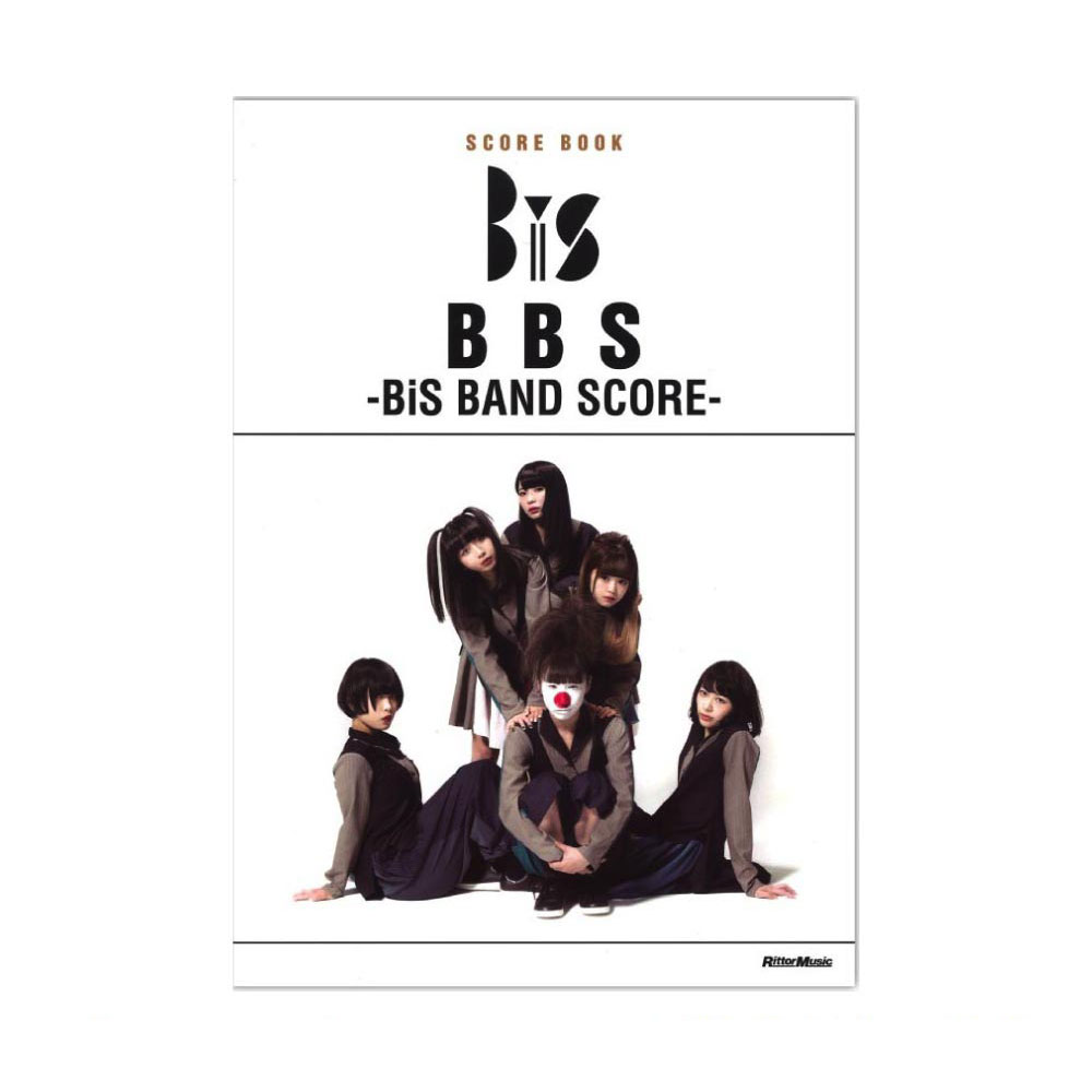 スコアブック BBS BiS BAND SCORE リットーミュージック