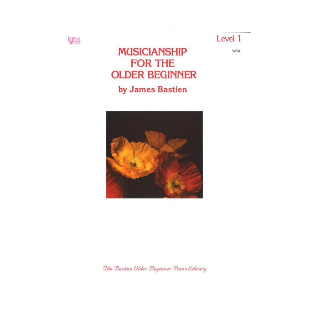 バスティン 年長入門者のミュージシャンシップ レベル1 [英語版] 東音企画