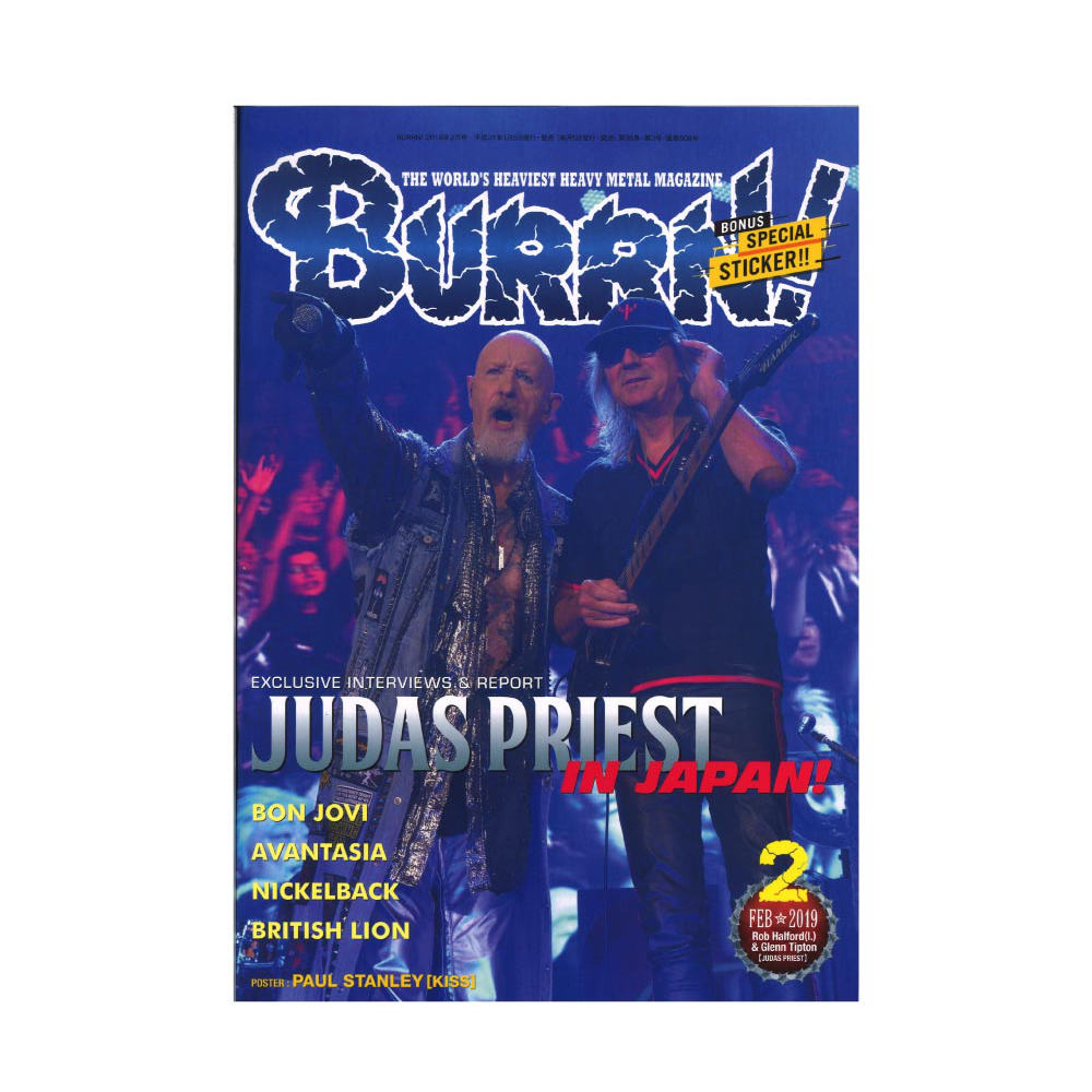BURRN! 2019年02月号 シンコーミュージック