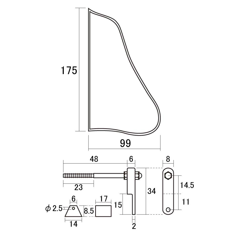 SCUD ATPGB-S/G アーチトップギター用 ピックガード スモール ブラック ゴールド ブラケット付 サイズ 寸法図