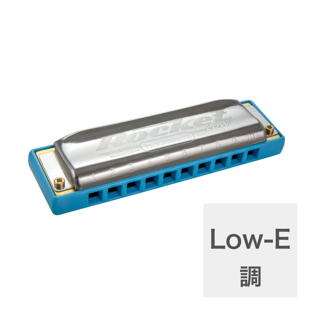 HOHNER The Rocket Low 2016/20 Low E 10ホールハーモニカ
