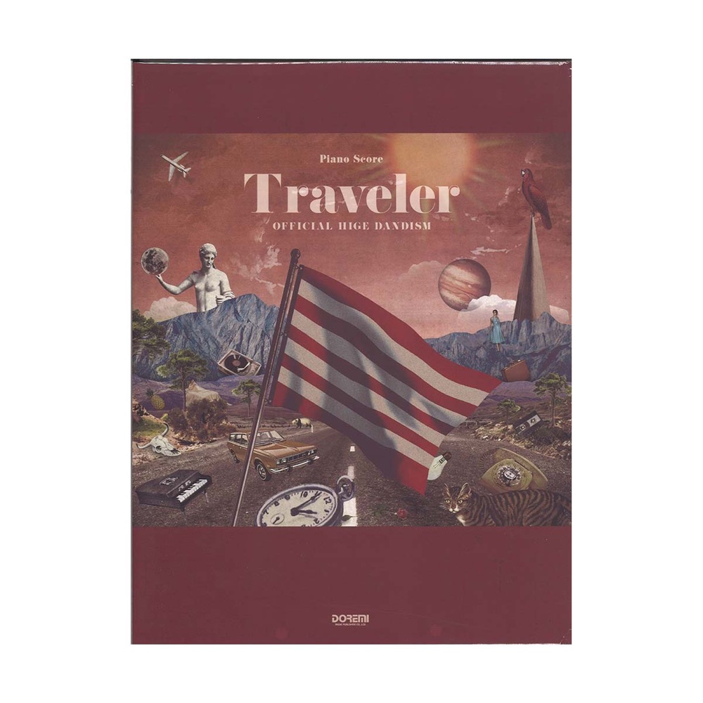 ピアノソロ&弾き語り Official髭男dism Traveler ドレミ楽譜出版社