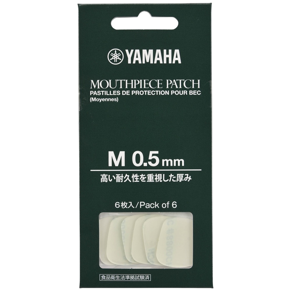 YAMAHA MPPA3M5 マウスピースパッチ Mサイズ 0.5mm 6枚入