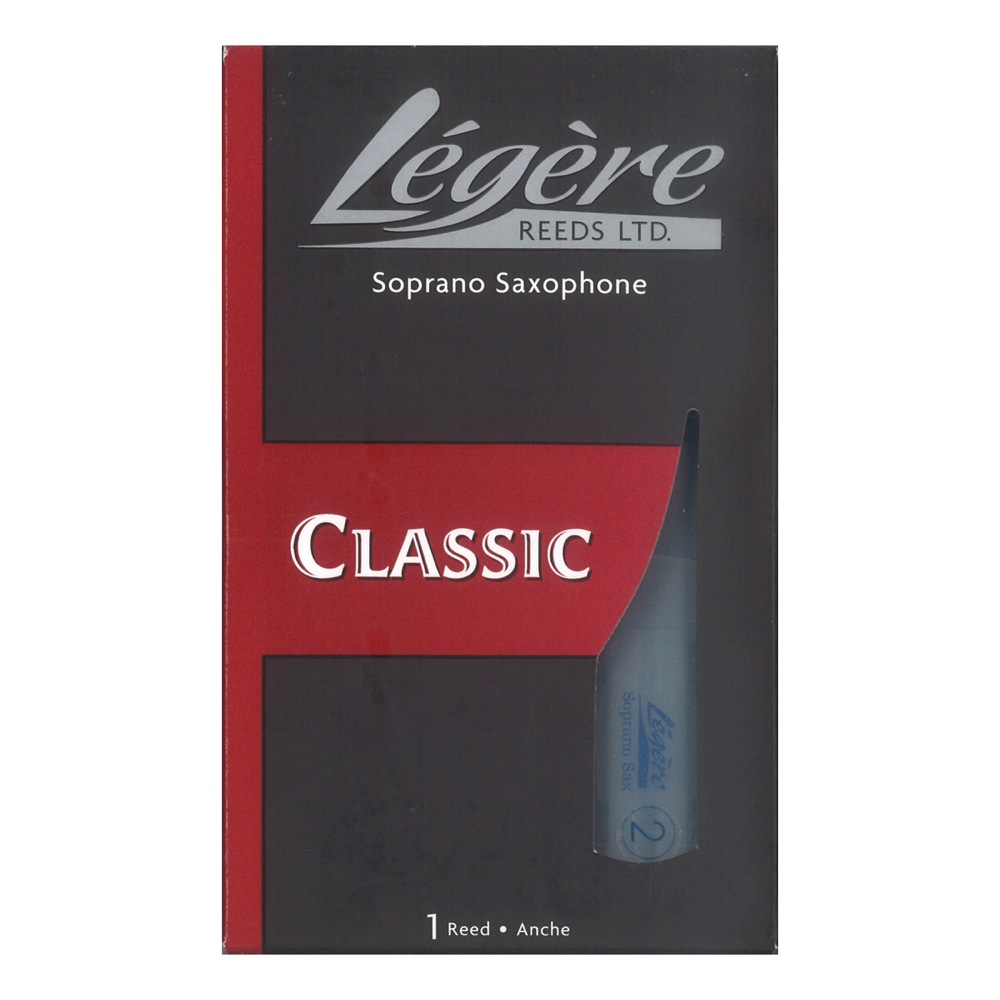 Legere SS2.00 Classic ソプラノサックスリード [2]