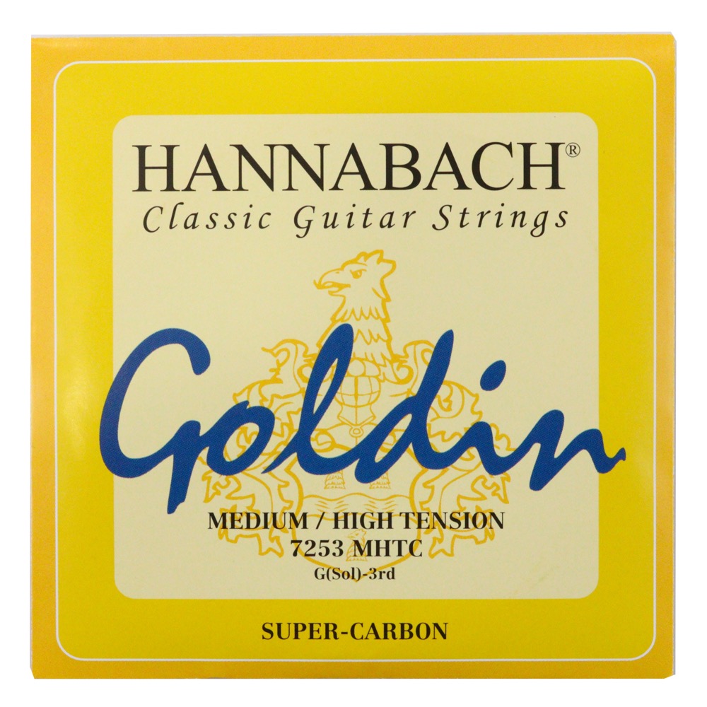 HANNABACH 7253MHT Goldin ミディアムハイテンション 3弦用 バラ弦 クラシックギター弦