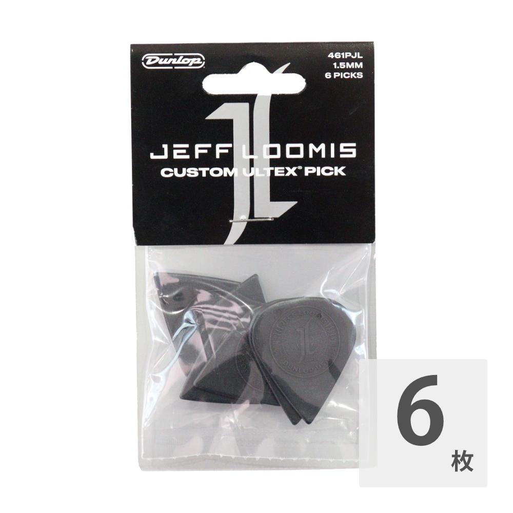 JIM DUNLOP 461PJL Jeff Loomis Custom Ultex Sharp 1.5mm プレイヤーズパック ギターピック 6枚入り