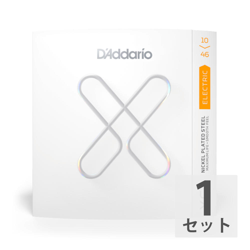 D’Addario XSE1046 Regular Light 10-46 エレキギター弦