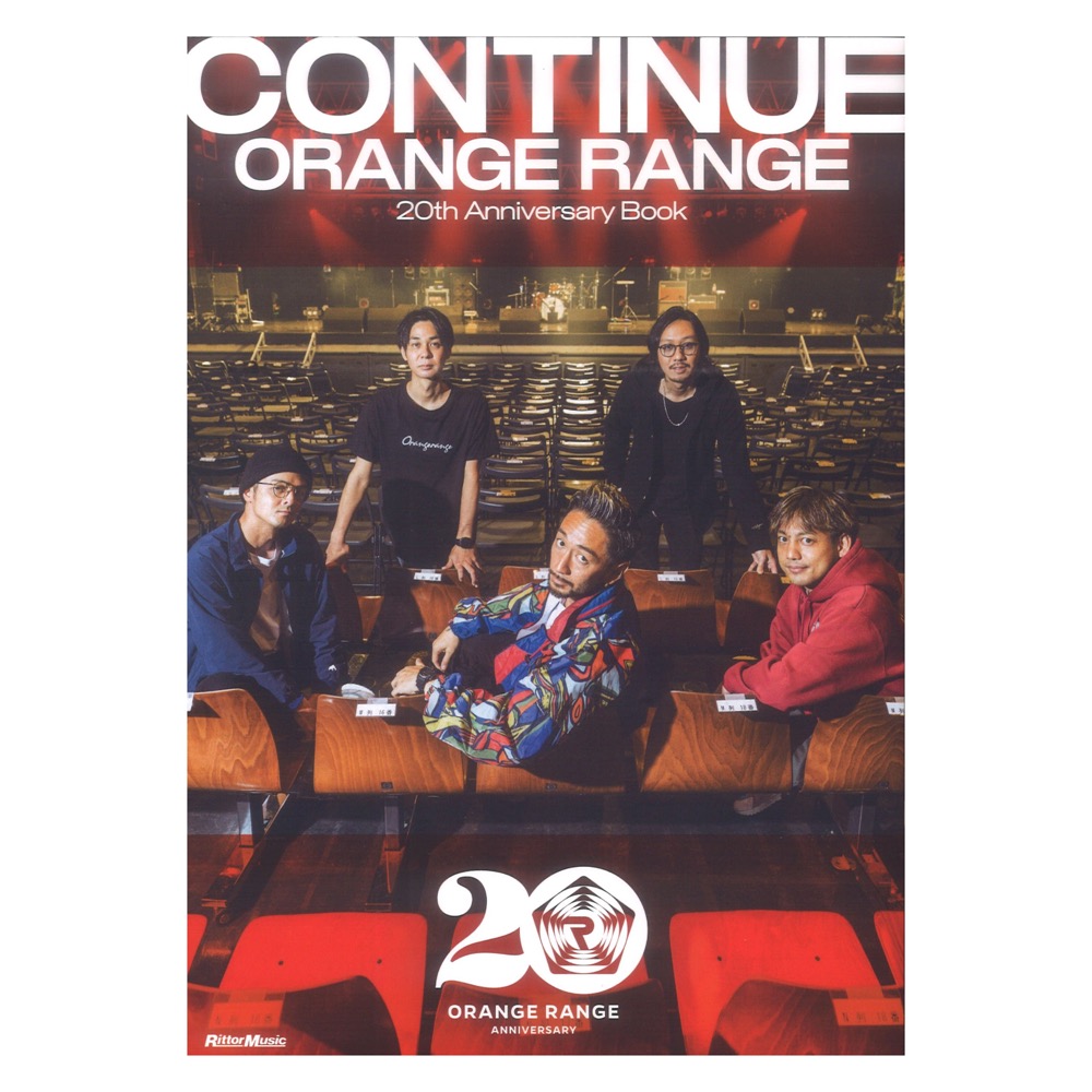 CONTINUE ORANGE RANGE 20th Anniversary Book リットーミュージック