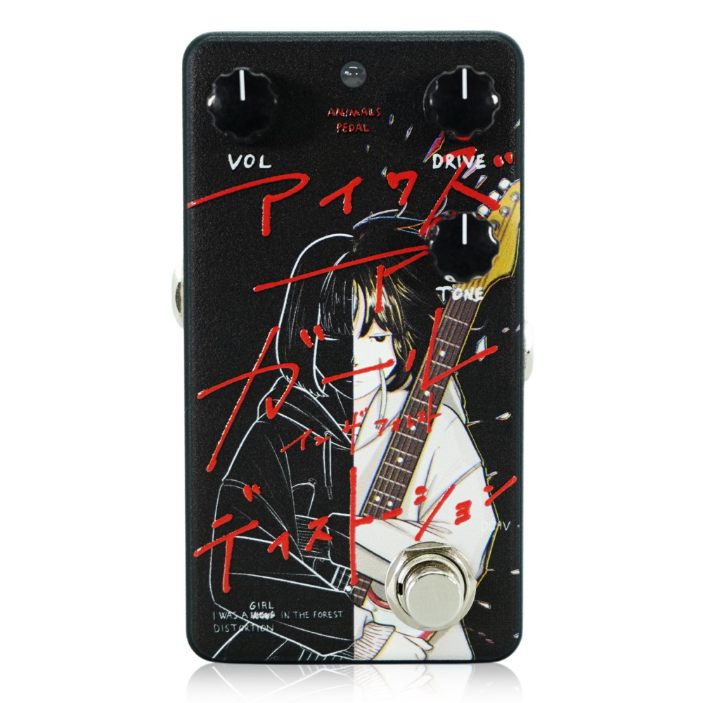 Animals Pedal Custom Illustrated 050 I WAS A GIRL IN THE FOREST DISTORTION by 生活 Two-sided girl ディストーション ギターエフェクター
