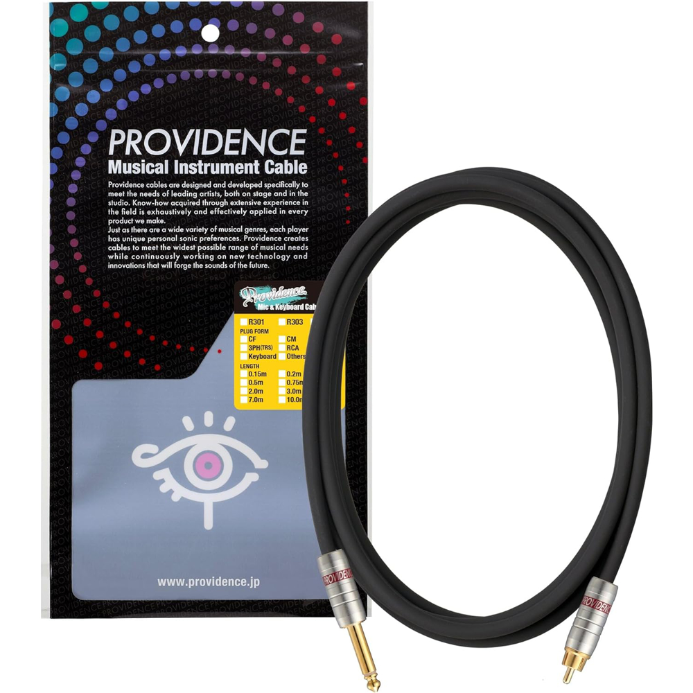 Providence プロビデンス R301 PH/RCA 5m ラインケーブル