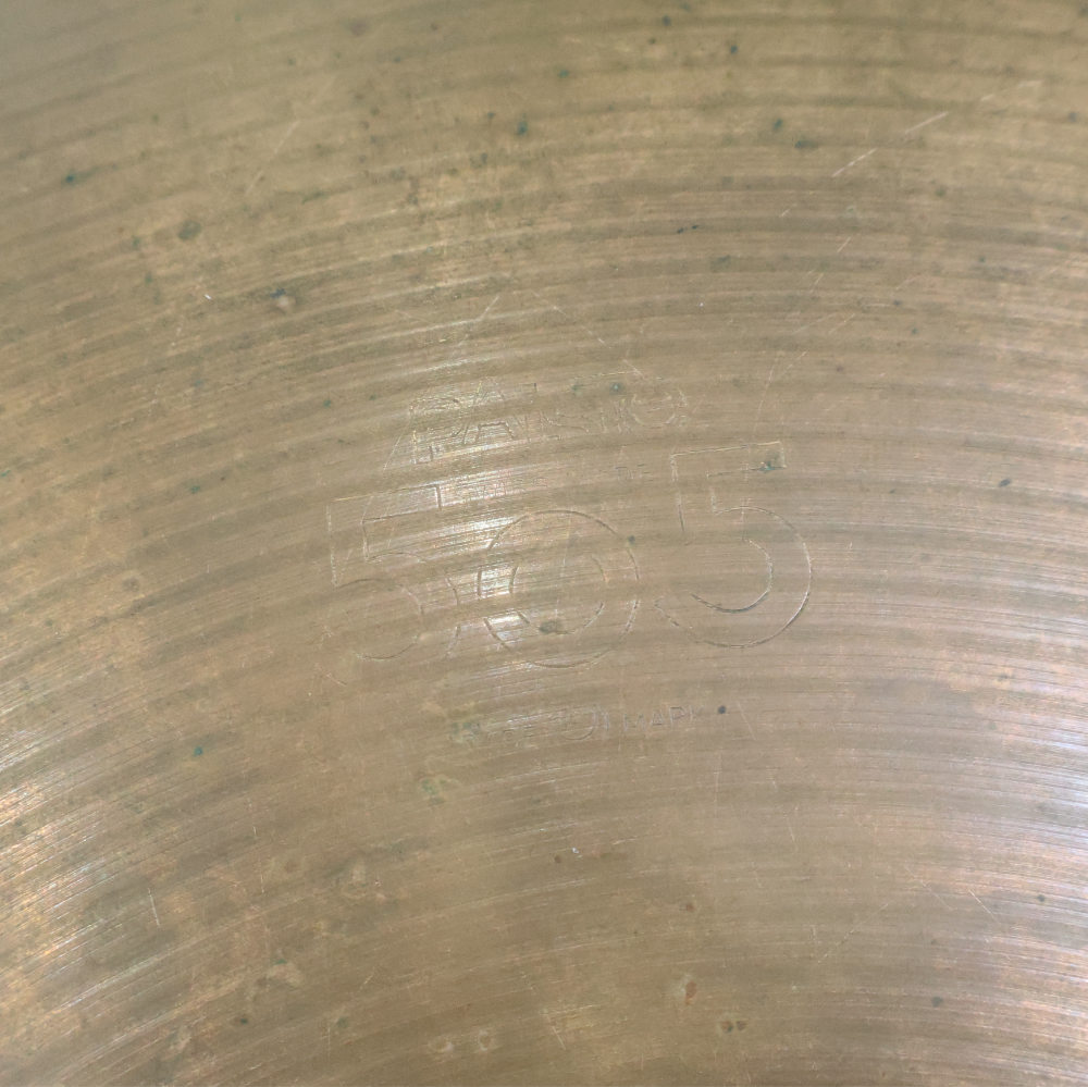 【中古】 ハイハットシンバル ペア パイステ PAISTE 505 MEDIUM  HI HAT 14インチ ペア 詳細画像