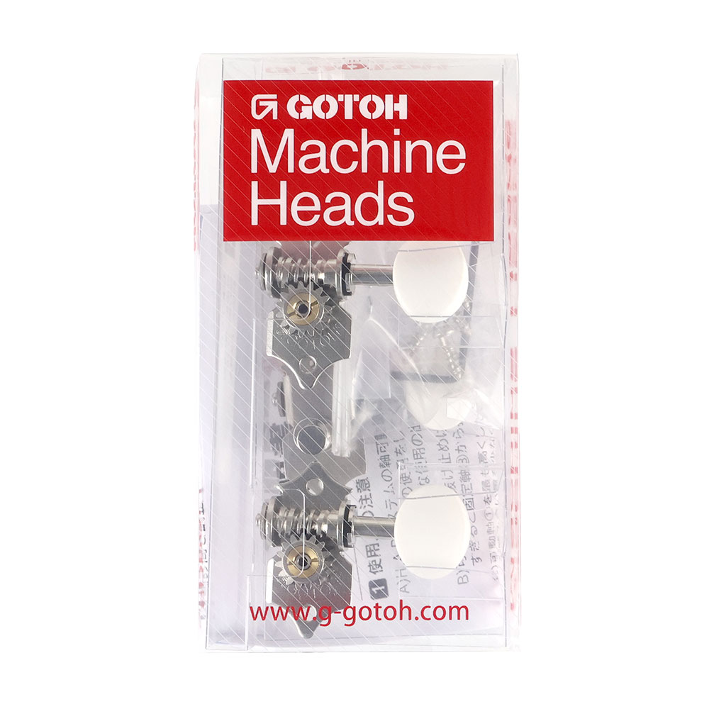 ゴトー GOTOH UK700-05MA-N ウクレレ用ペグ ニッケル ギアペグ