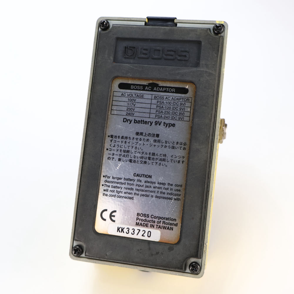 【中古】 スーパーオーバードライブ エフェクター BOSS SD-1 Super Over Drive ギターエフェクター ボトム画像