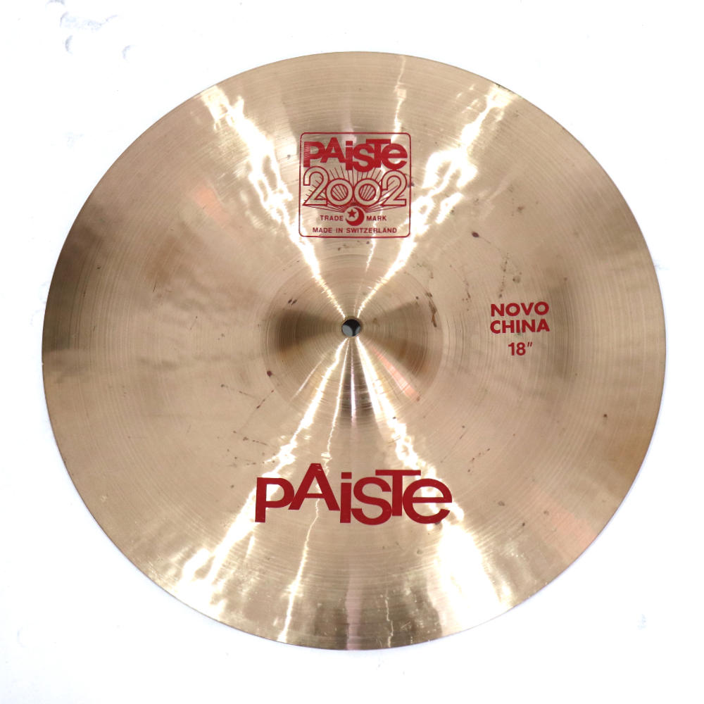 【中古】 チャイナシンバル パイステ PAISTE 2002 Novo China 18インチ