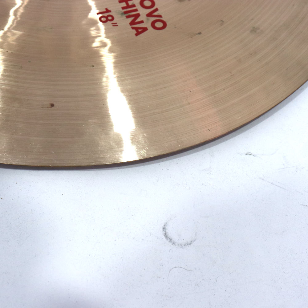【中古】 チャイナシンバル パイステ PAISTE 2002 Novo China 18インチ 傷画像2
