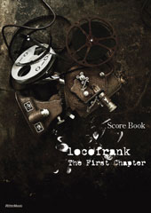Rittor Music バンドスコア ロコフランク/The First Chapter