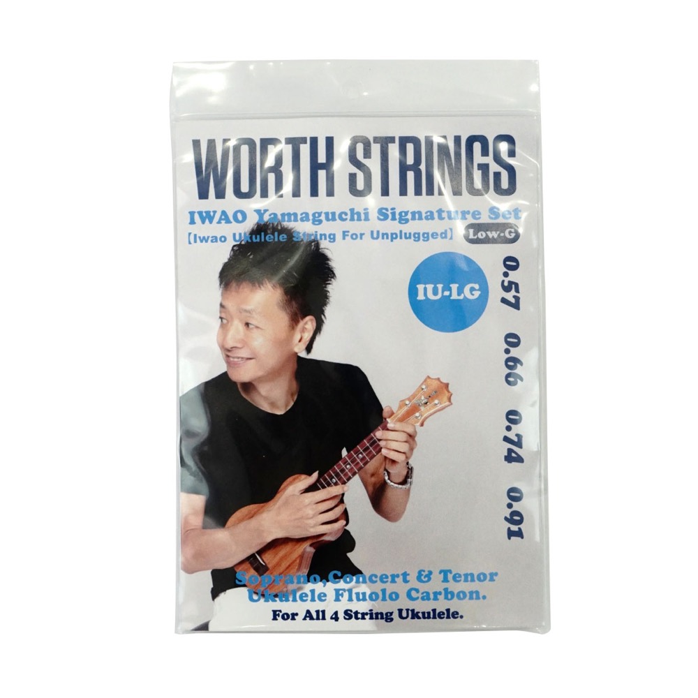 Worth Strings IU-LG IWAO Unplugged Low-G ウクレレ弦