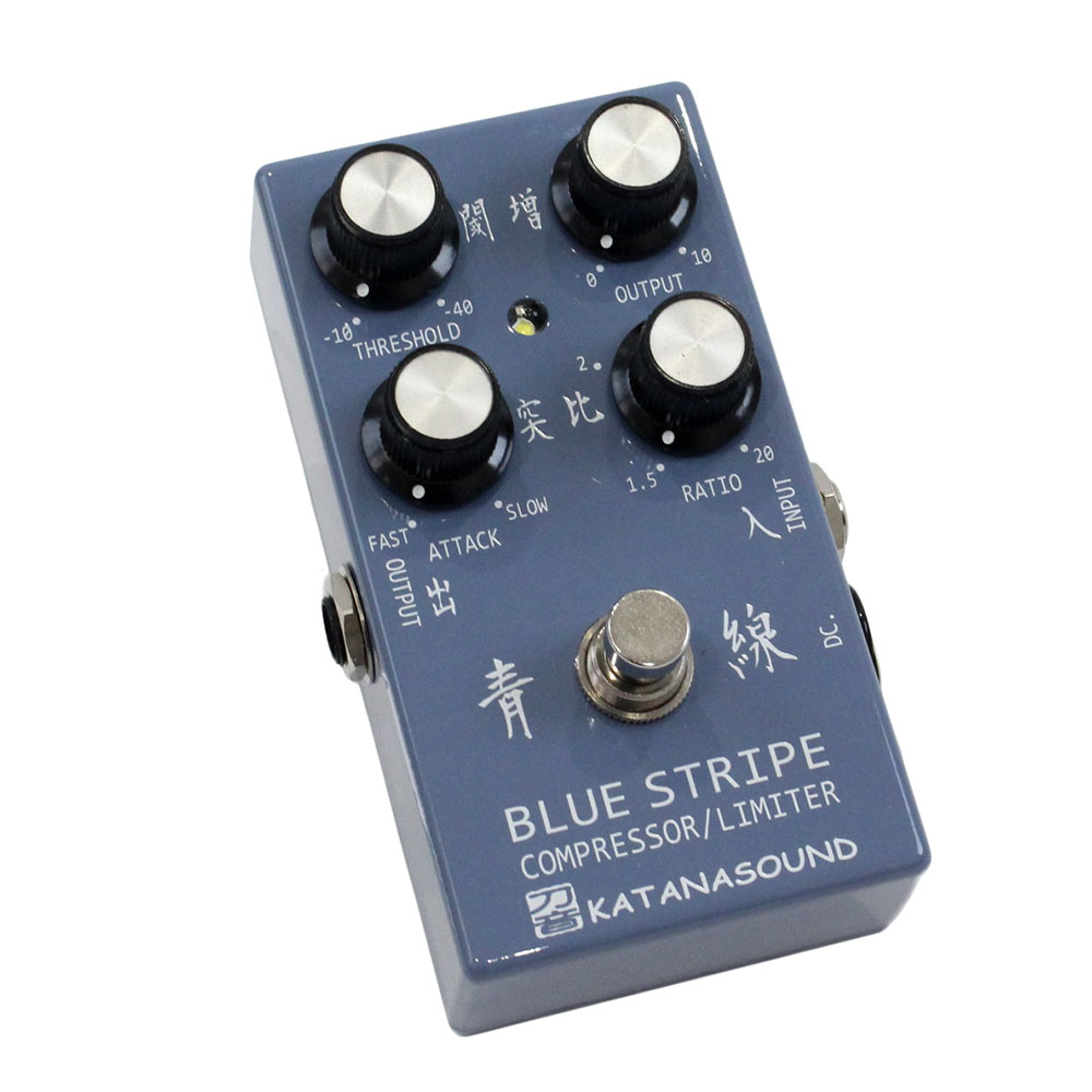 KATANASOUND BLUE STRIPE 青線 コンプレッサー ギターエフェクター