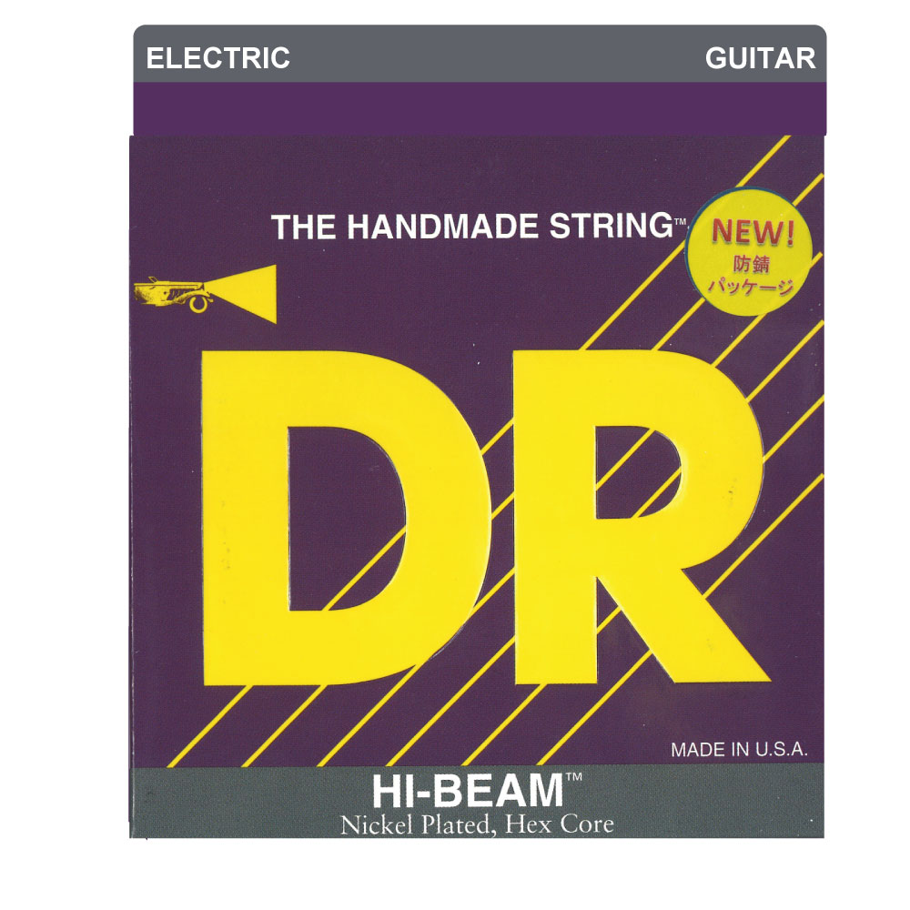 DR HI-BEAM MTR-10 Medium