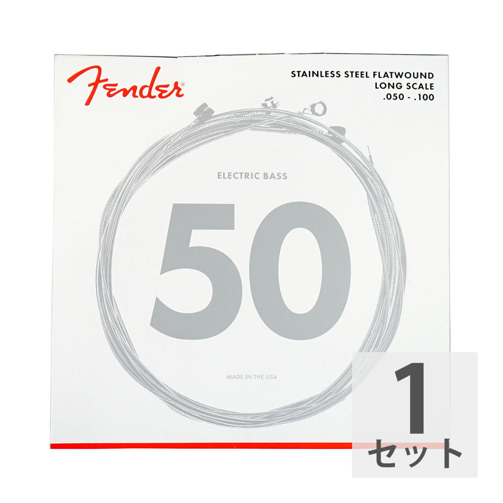 FENDER Bass Strings Stainless Flatwound 9050ML 050-100 フェンダー エレキベース弦