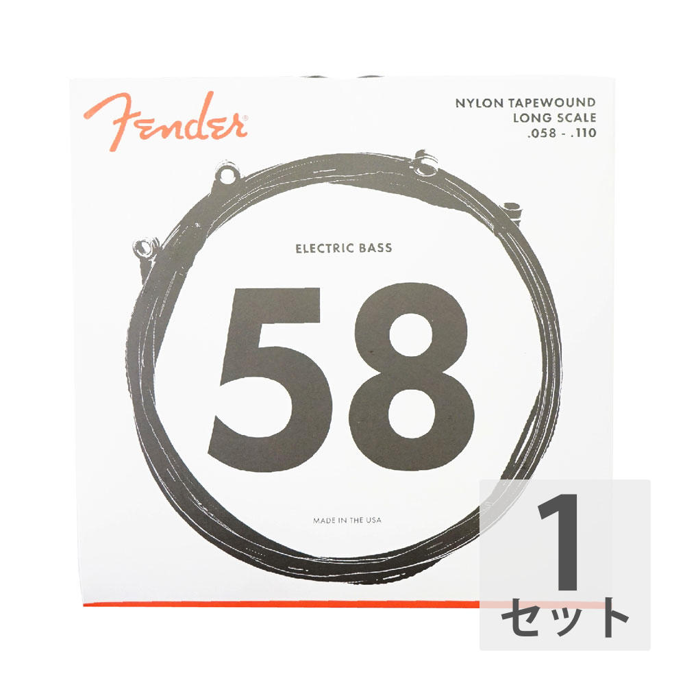Fender Bass Strings Nylon Tapewound 9120M 58-110 フェンダーエレキベース弦