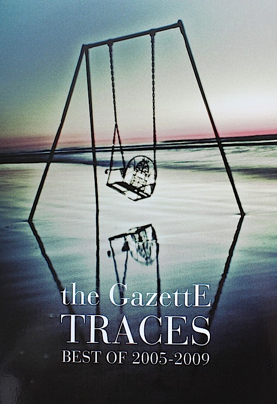 バンドスコア the GazettE TRACES BEST OF 2005-2009 ドレミ楽譜出版社
