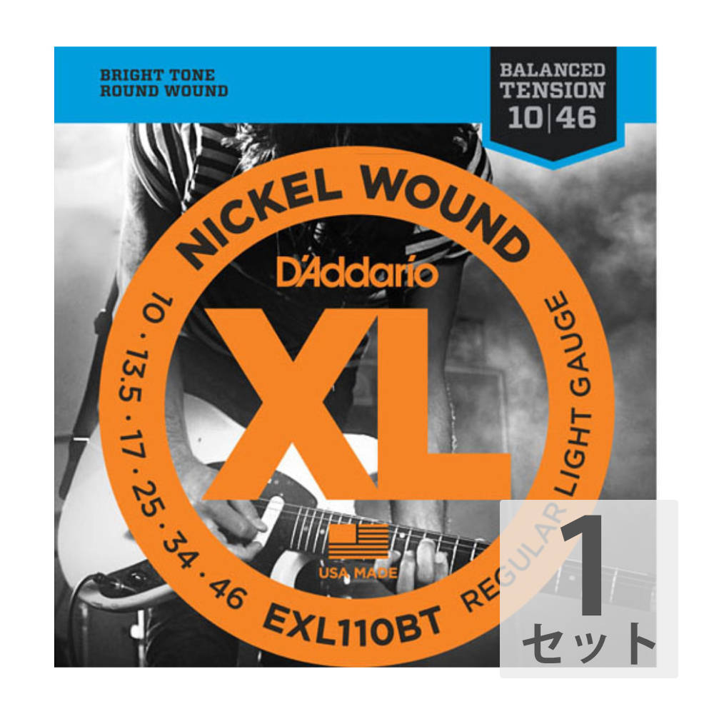 D'Addario EXL110BT エレキギター弦