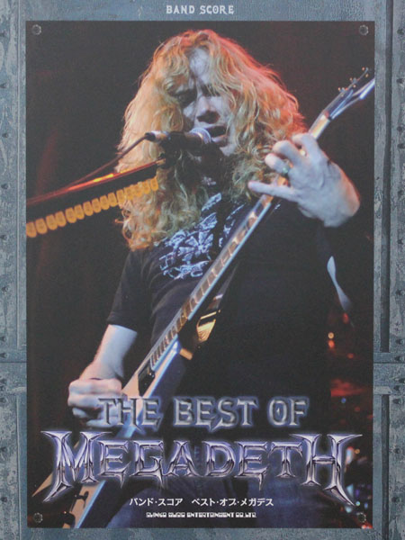 バンドスコア ベスト・オブ・メガデス シンコーミュージック