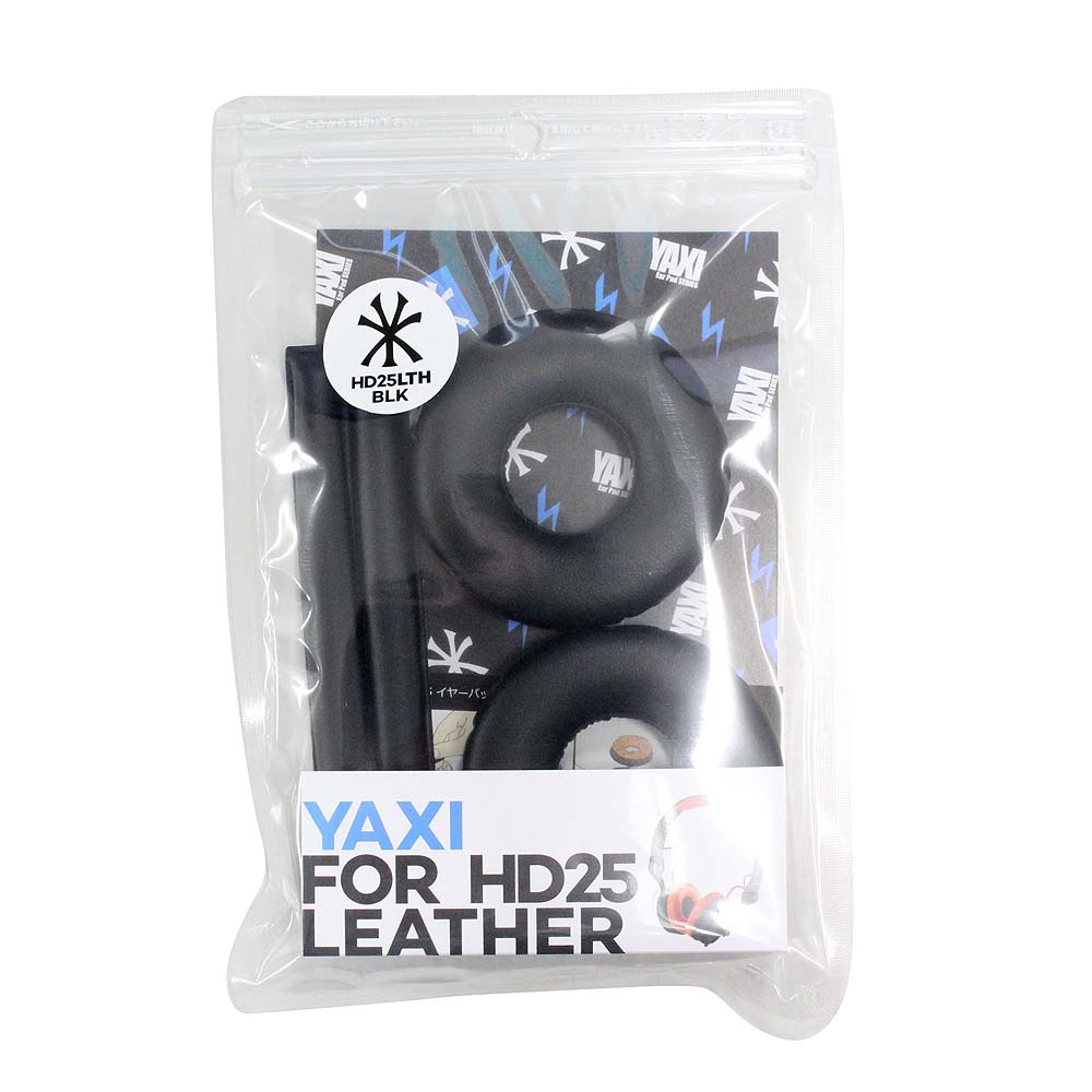 YAXI for HD25 Leather CPAD-HD25LTHBLK ブラック 交換用レザーイヤーパッド