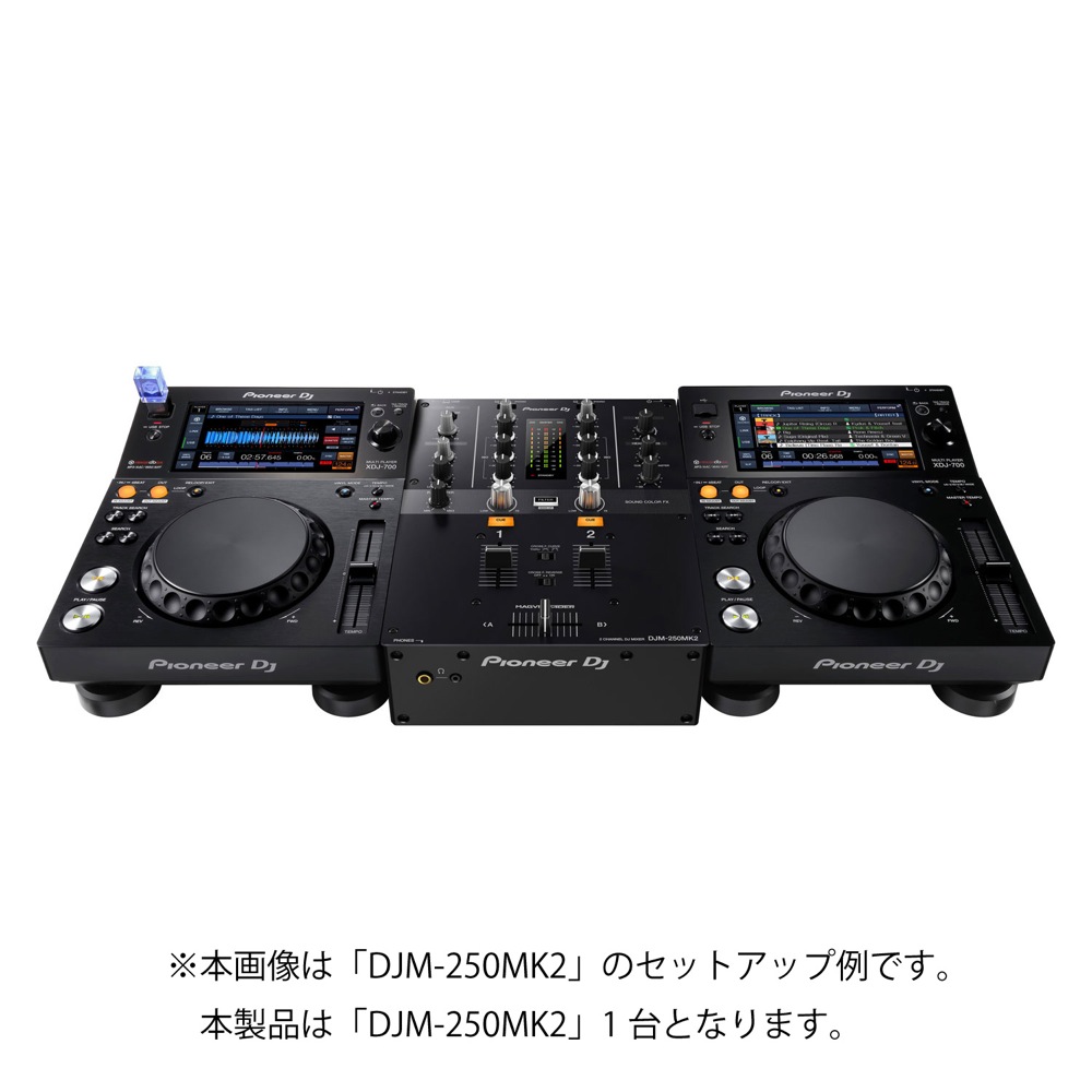 Pioneer DJ DJM-250MK2 DJミキサー