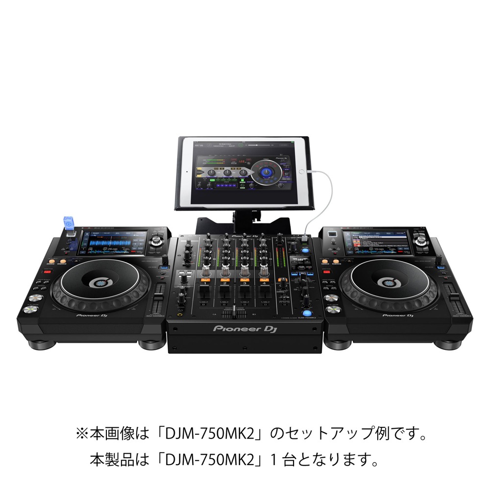 Pioneer DJ DJM-750MK2 DJミキサー