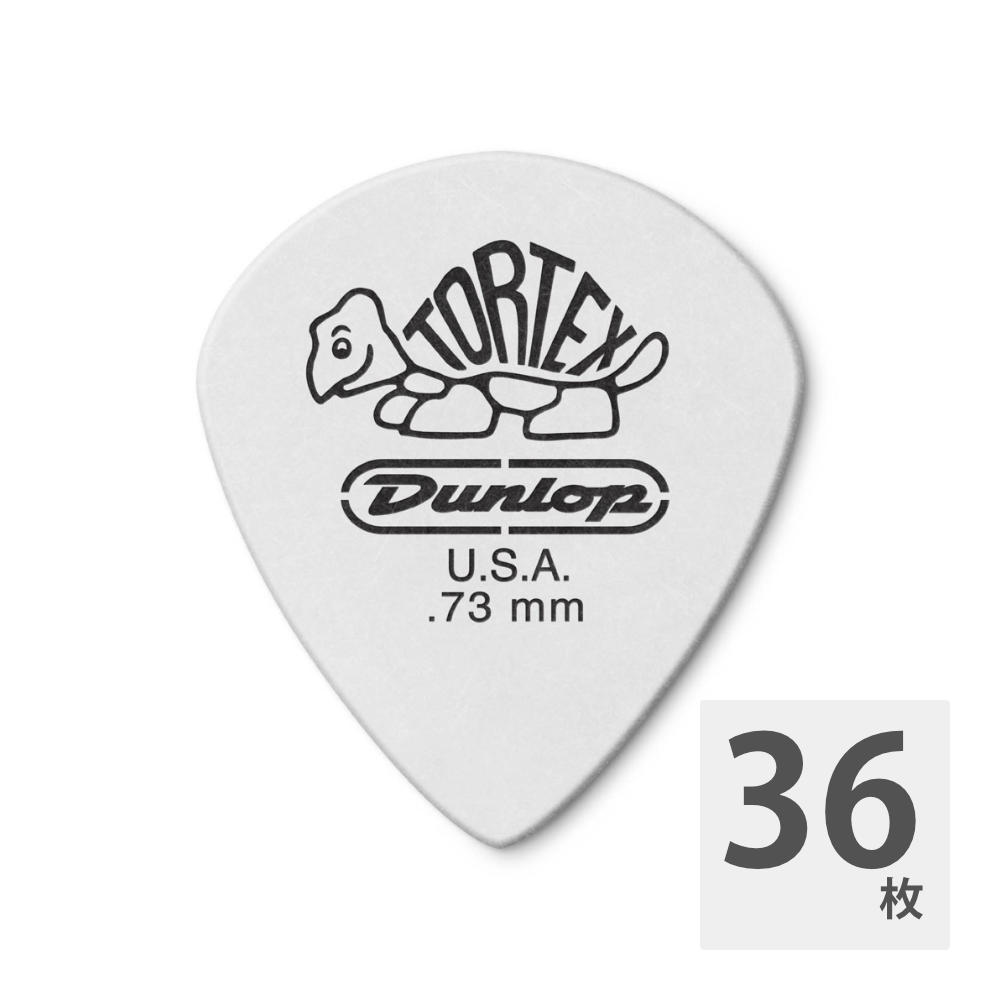 JIM DUNLOP 478R TORTEX PITCH WHITE JAZZ III SHARP 0.73 ギターピック×36枚