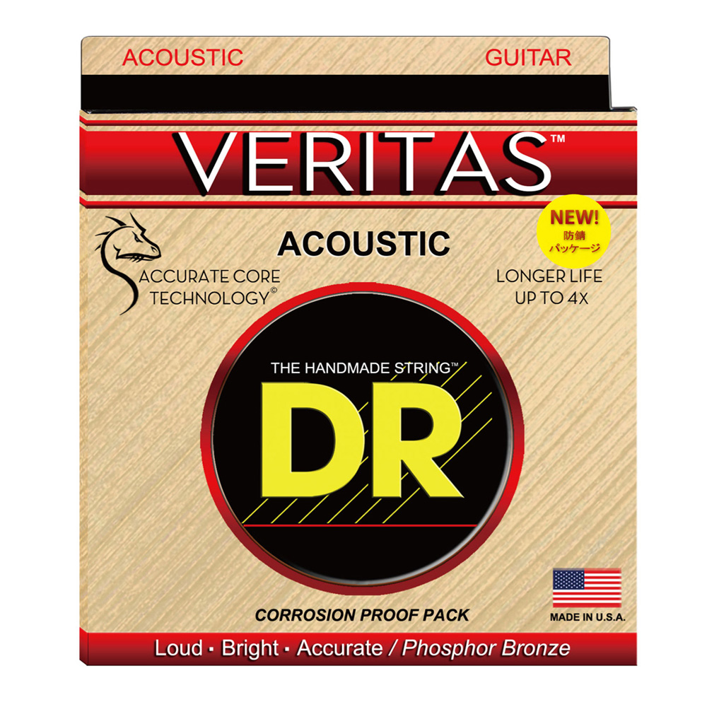 DR VERITAS VTA-10 EXTRA LITE アコースティックギター弦×3セット