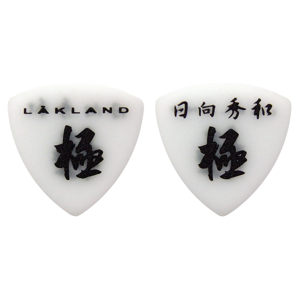 LAKLAND L-PA-Hinatch08 WH 日向秀和モデル 「極」 ギターピック×50枚