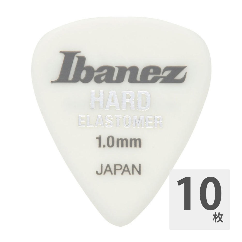 IBANEZ EL14HD10 1.0mm エラストマー ピック×10枚