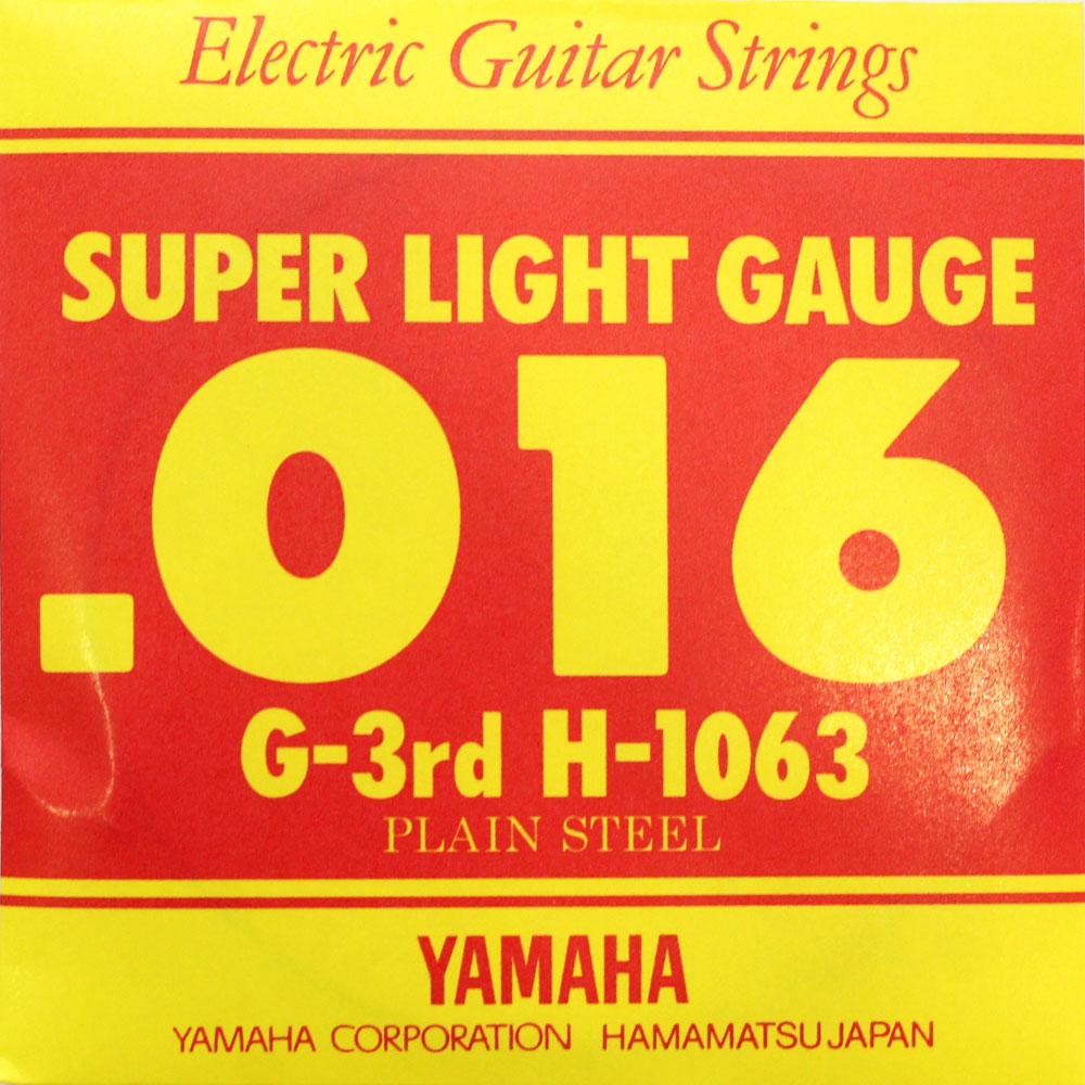 YAMAHA H1063 エレキギター用 バラ弦 3弦×2本