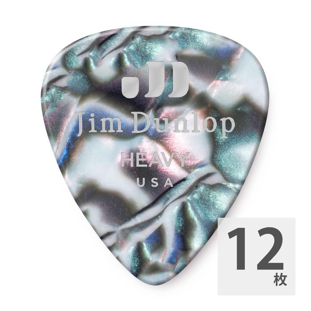 JIM DUNLOP 483 Genuine Celluloid Avalon Heavy ギターピック×12枚