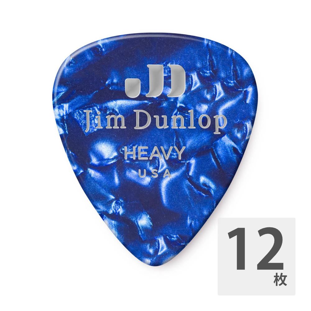 JIM DUNLOP 483 Genuine Celluloid Blue Pearloid Heavy ギターピック×12枚
