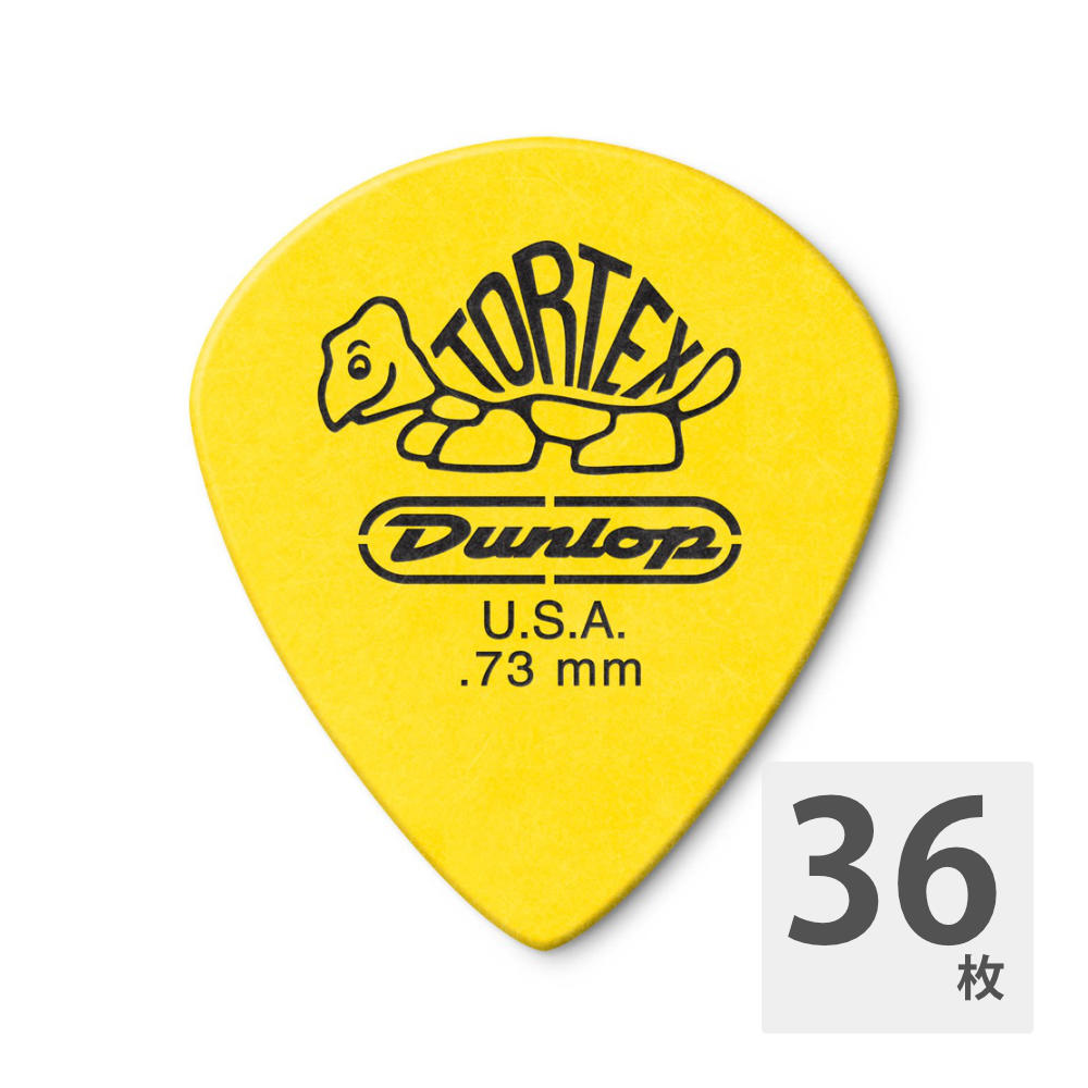 JIM DUNLOP 498 Tortex Jazz III XL 0.73mm Yellow ギターピック×36枚
