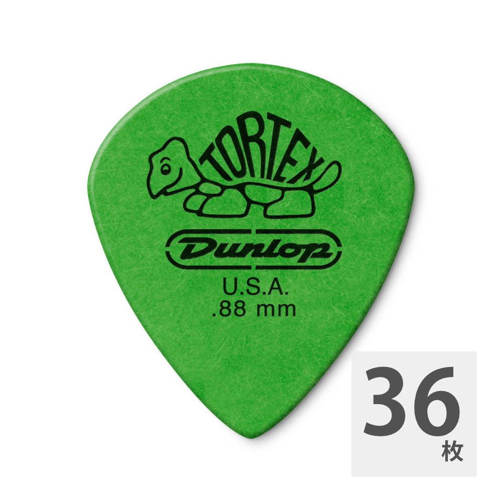 JIM DUNLOP 498 Tortex Jazz III XL 0.88mm Green ギターピック×36枚