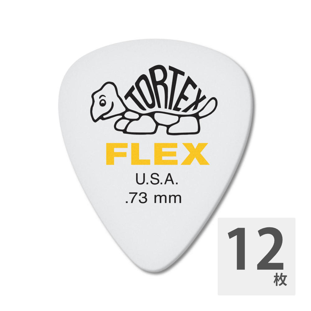 JIM DUNLOP 428 Tortex Flex Standard 0.73mm ギターピック×12枚
