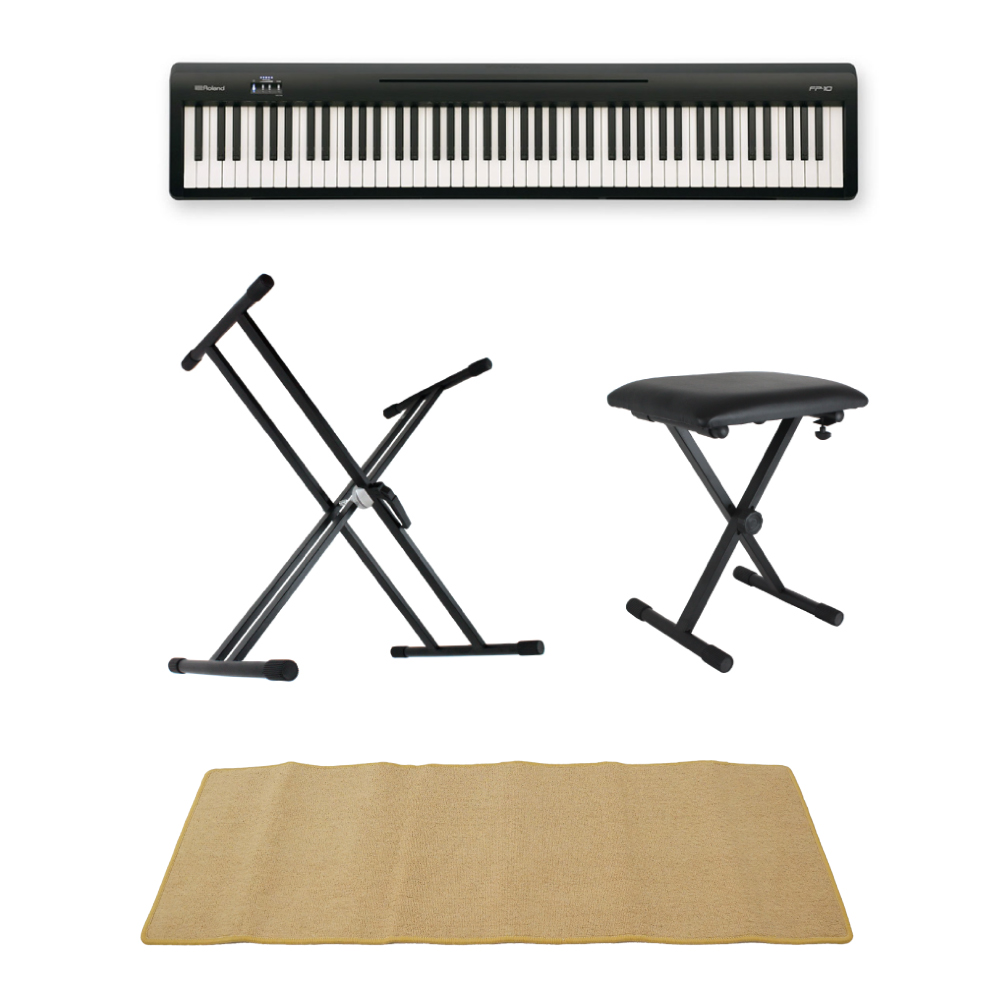 ROLAND FP-10 BK 電子ピアノ ポータブルピアノ X型スタンド X型椅子 ピアノマット(クリーム)付きセット