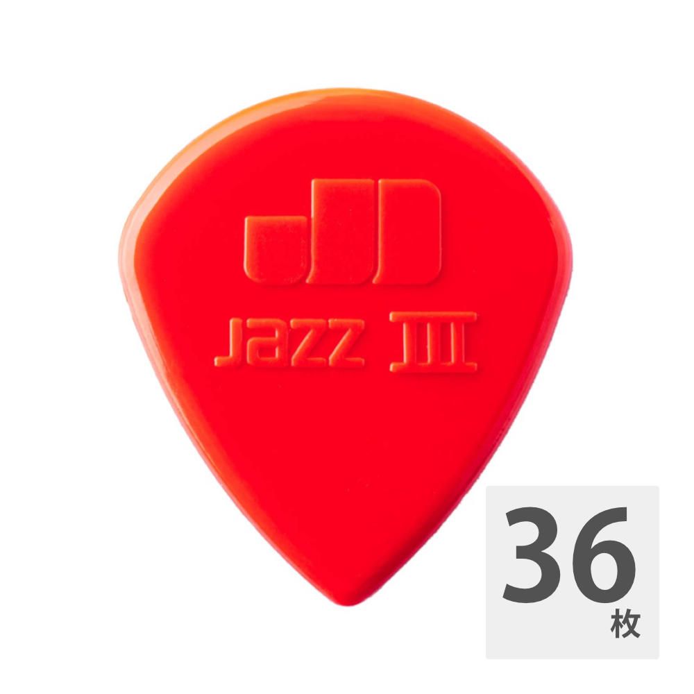 JIM DUNLOP 47R JAZZ III 1.38 RED ピック×36枚