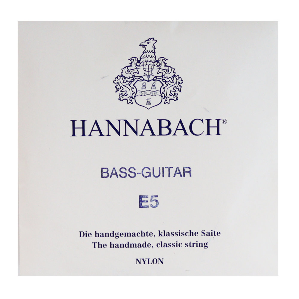 HANNABACH BASS-GUITAR 8425MT 5弦用 バラ弦 クラシックギター弦×3セット