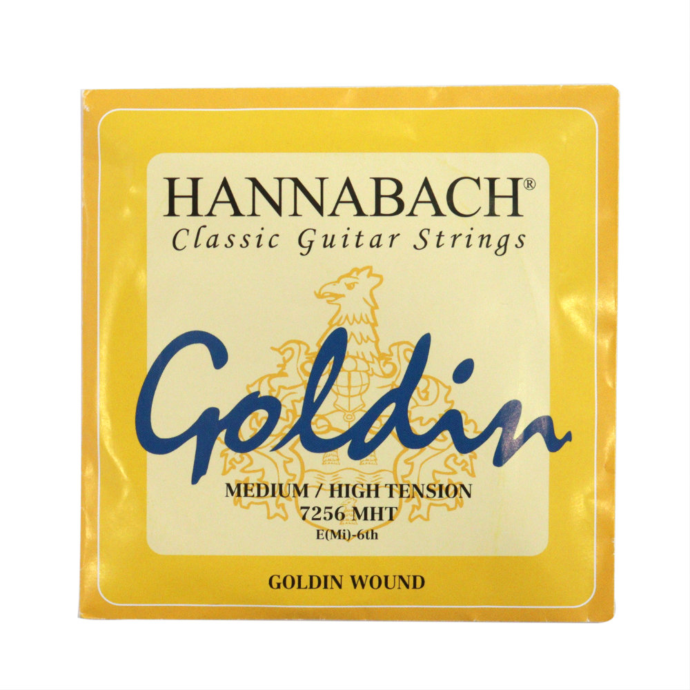 HANNABACH 7256MHT Goldin ミディアムハイテンション 6弦用 バラ弦 クラシックギター弦×3本