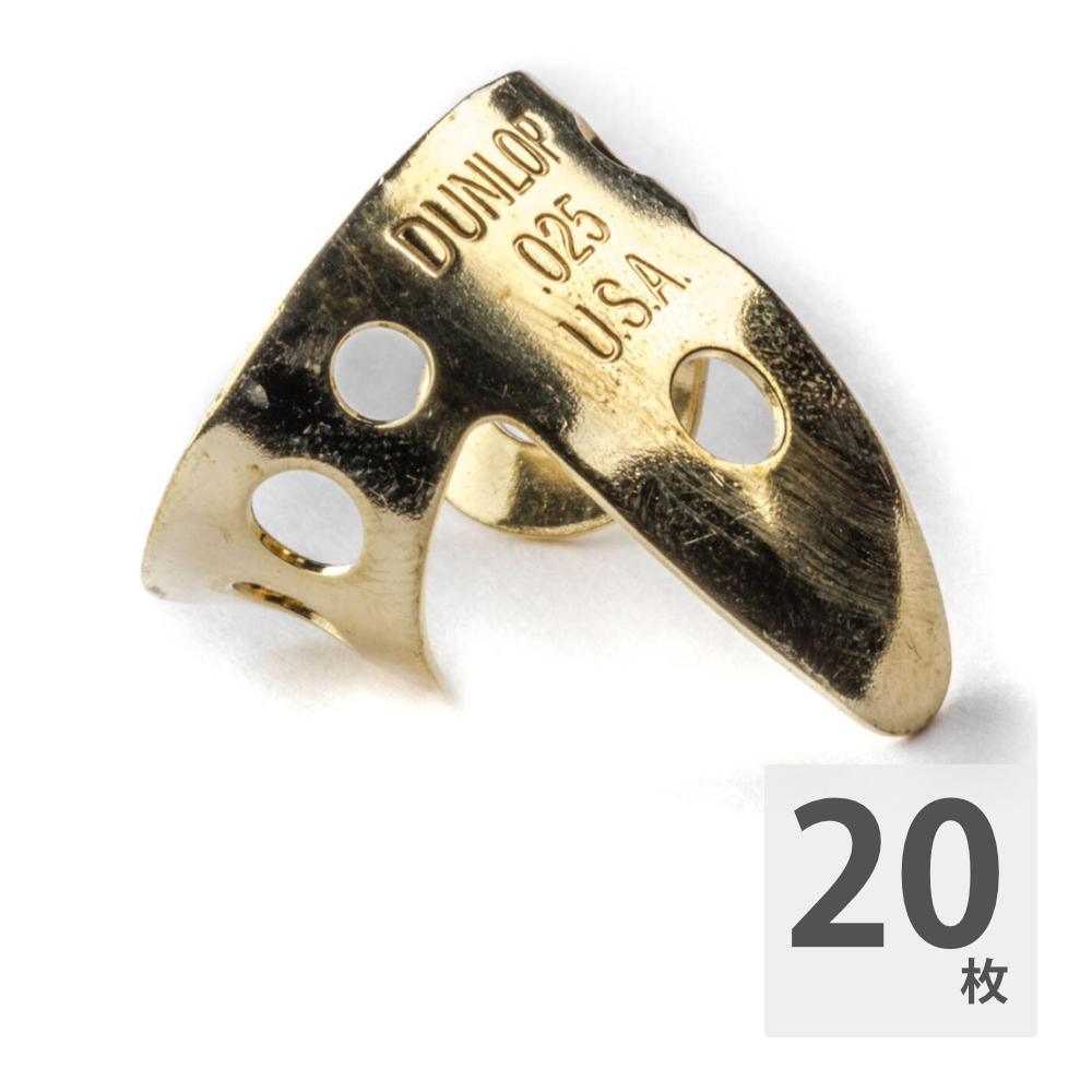 JIM DUNLOP 37R .025 Brass Fingerpicks フィンガーピック×20枚