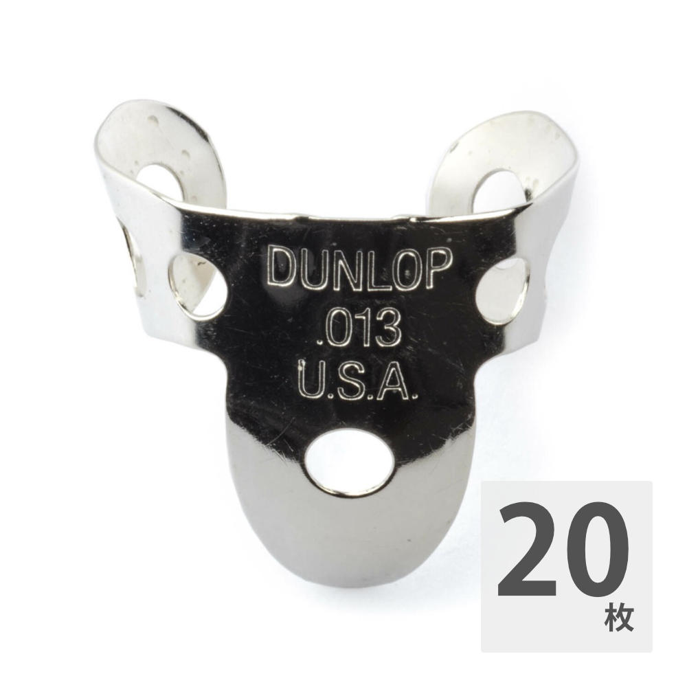JIM DUNLOP 33R013 Nickel Silver Fingerpicks フィンガーピック×20枚