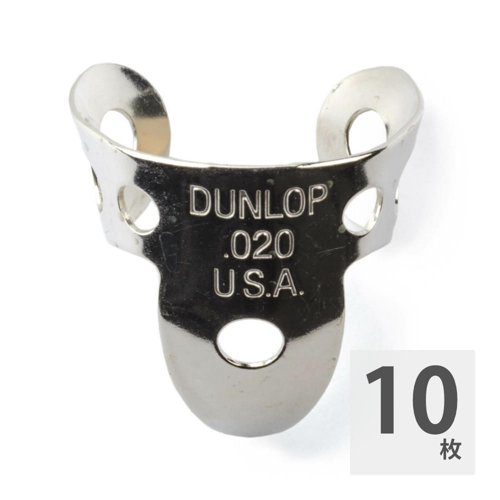 JIM DUNLOP 33R020 Nickel Silver Fingerpicks フィンガーピック×10枚