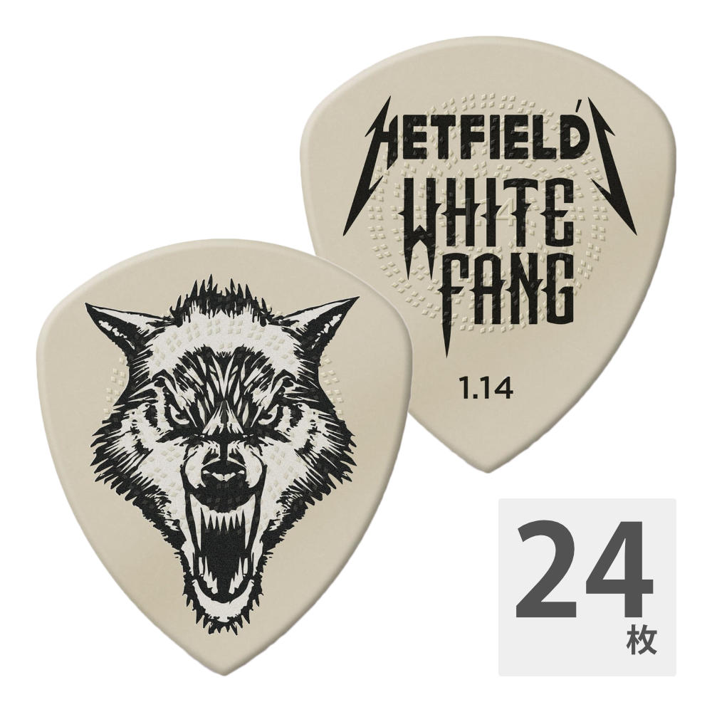 JIM DUNLOP PH122 1.14mm Hetfield’S White Fang Custom Flow Pick ギターピック×24枚