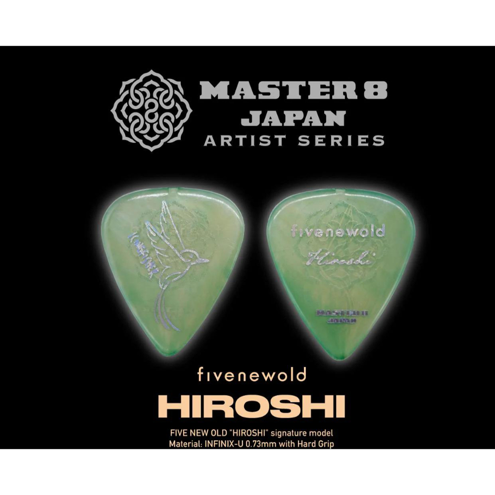 Master 8 Japan マスターエイトジャパン FNOHRS-073 FIVE NEW OLD HIROSHI Signature Model ギターピック×10枚 イメージ画像